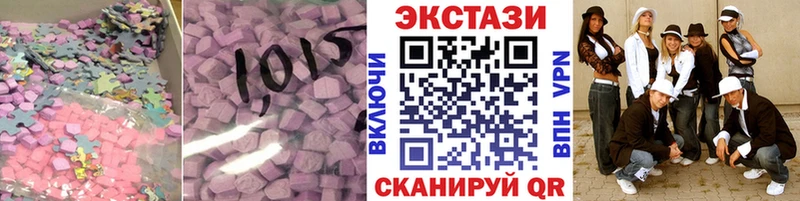 Купить  Бор  Экстази Philipp Plein 