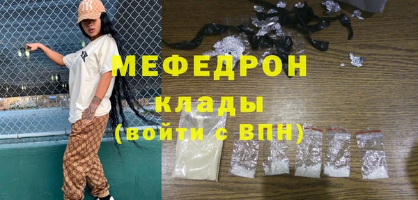 круглые Карпинск