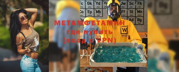 mdma Касимов