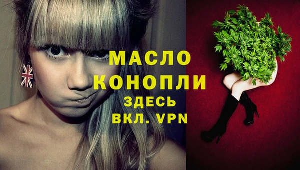 mdma Касимов
