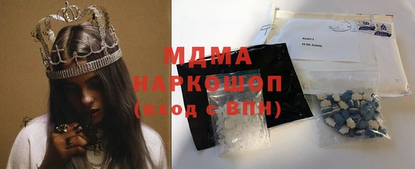 спайс Карталы