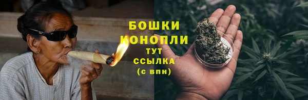 mdma Касимов