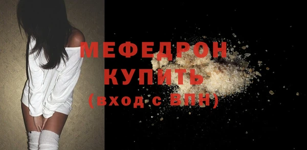 спайс Карталы