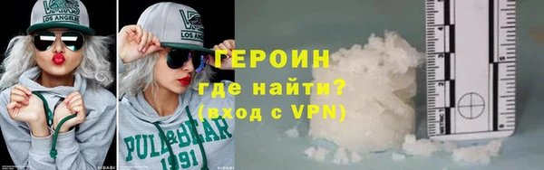 спайс Карталы