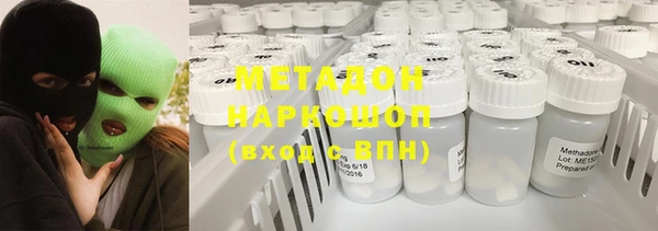 спайс Карталы