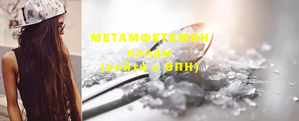 круглые Карпинск
