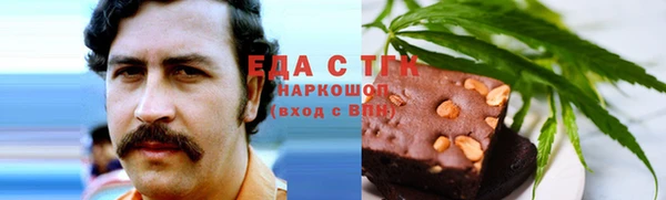 mdma Касимов