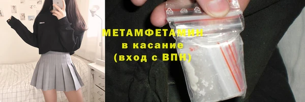 спайс Карталы