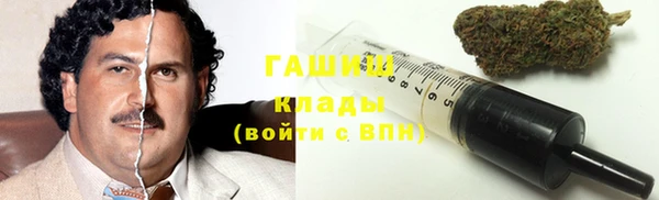 mdma Касимов