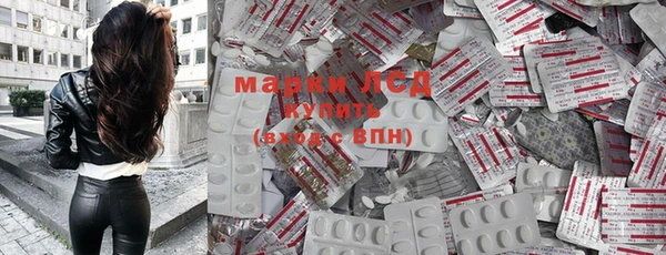 mdma Касимов