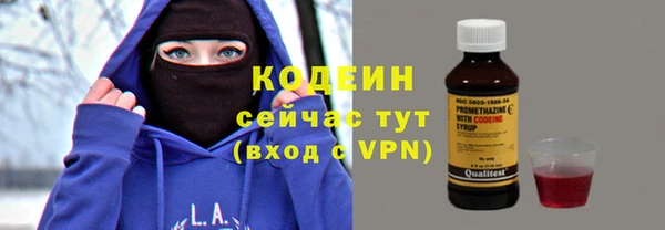 спайс Карталы