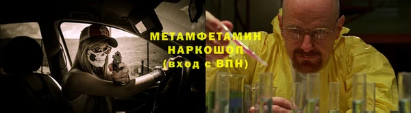 mdma Касимов