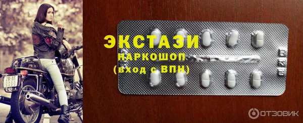 спайс Карталы