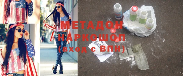 спайс Карталы