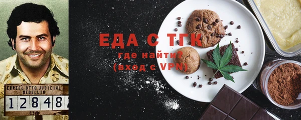 mdma Касимов