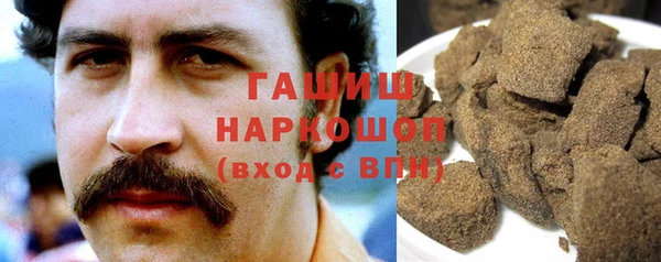 круглые Карпинск
