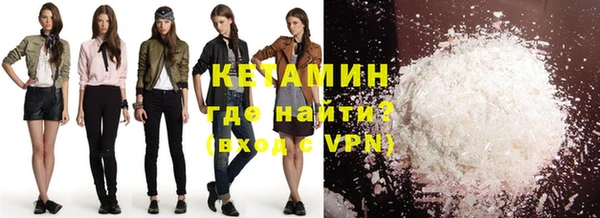 спайс Карталы