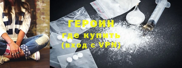 спайс Карталы
