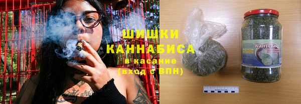 mdma Касимов