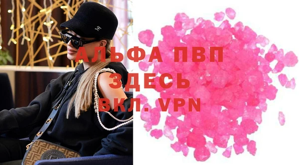 круглые Карпинск