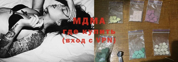 спайс Карталы