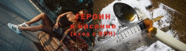 mdma Касимов