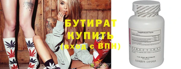 кокаин перу Киреевск