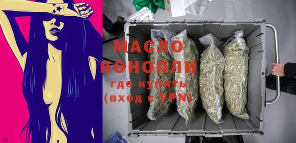 mdma Касимов