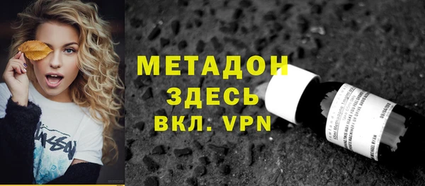 mdma Касимов