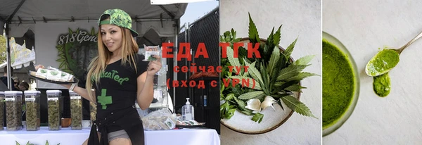круглые Карпинск